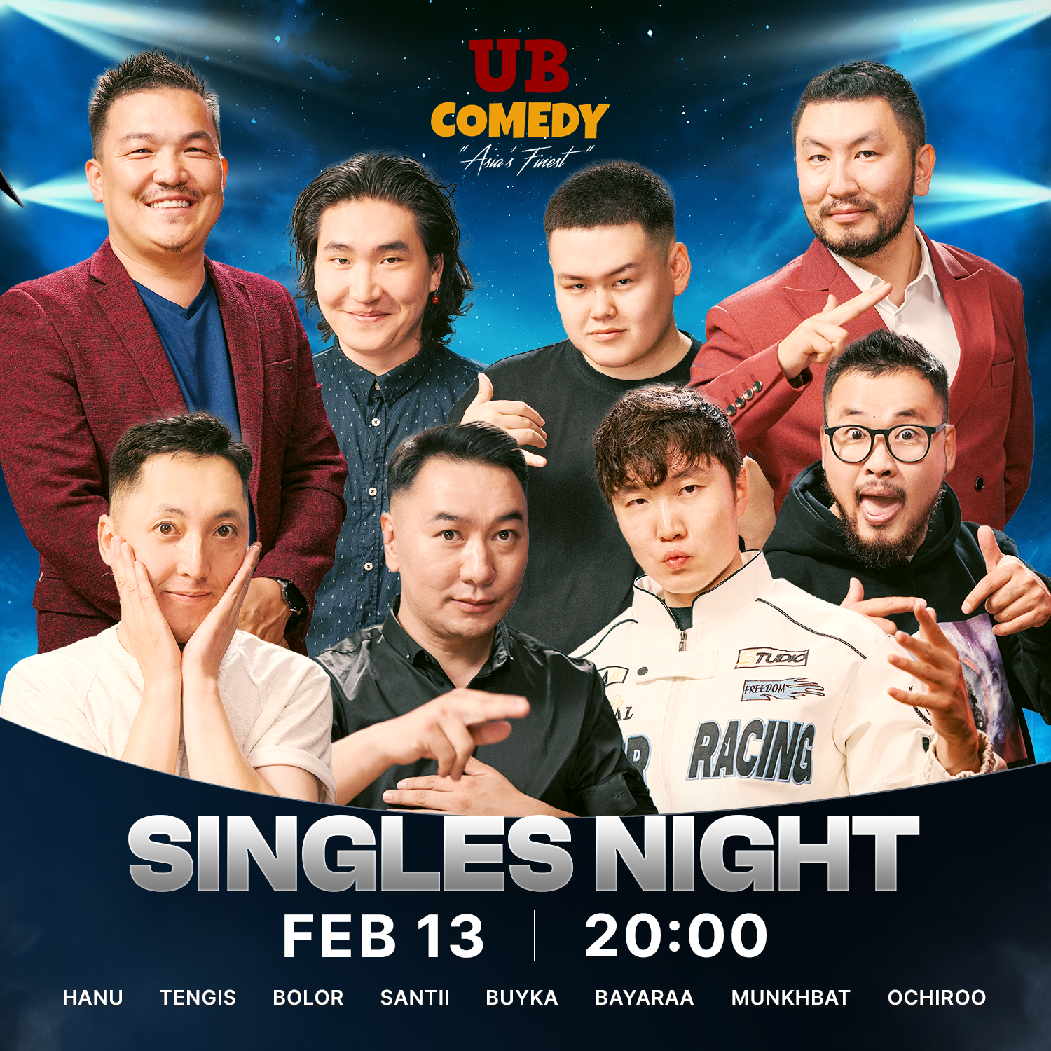 Singles night